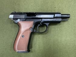 Сигнальный пистолет Ansar-622