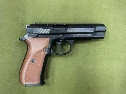 Сигнальный пистолет Ansar-622