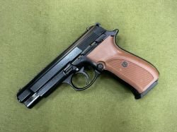 Сигнальный пистолет Ansar-622