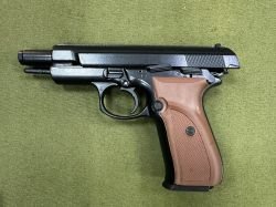 Сигнальный пистолет Ansar-622