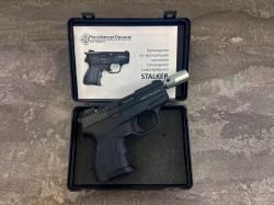 Сигнальный пистолет АТАК M906 (с резьбой, КСОИ ATAK 906, черный) 5.6 мм | б/у