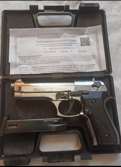 Сигнальный пистолет Beretta B92-s ХРОМ 2018 г.