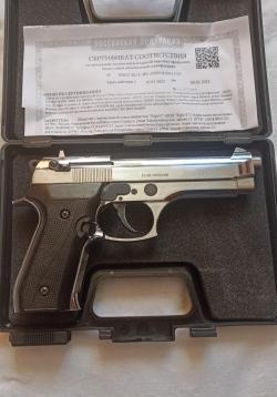 Сигнальный пистолет Beretta B92-s ХРОМ 2018 г.