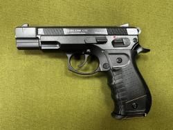 Сигнальный пистолет Blow C75