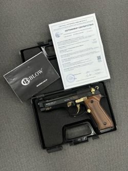 Сигнальный пистолет Blow F92 Черно-золотой с деревом