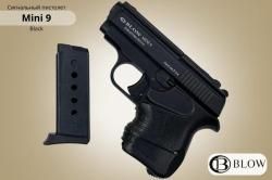 Сигнальный пистолет BLOW mini 9. 