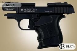 Сигнальный пистолет BLOW mini 9. 
