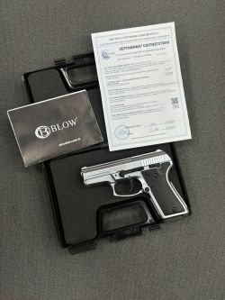 Сигнальный пистолет Blow TRZ 914