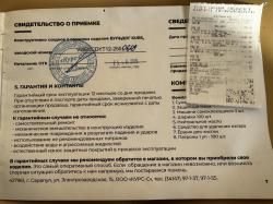 Сигнальный пистолет KURS Бульдог