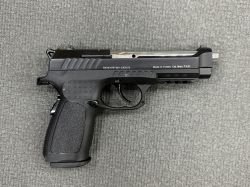 Сигнальный пистолет Kuzey F92