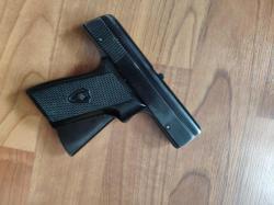 Сигнальный пистолет   Лобанова. СПЛ.