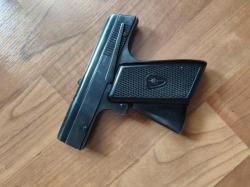 Сигнальный пистолет   Лобанова. СПЛ.