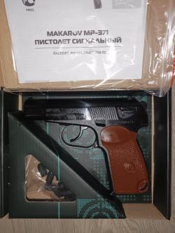 Сигнальный пистолет Макаров МР-371 автоматика работает.