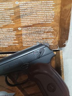 Пневматический пистолет  Umarex PM Ultra 