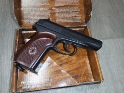 Пневматический пистолет  Umarex PM Ultra 