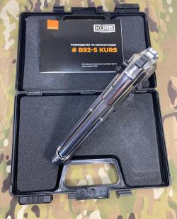 Сигнальный пистолет мод. В92-S KURS кал. 5.5 мм. под патрон 10 ТК с автоогнем.