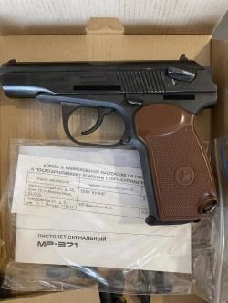 Сигнальный пистолет МР-371