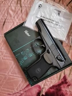 Сигнальный пистолет Мр-371