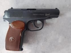 Сигнальный пистолет МР-371