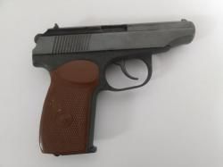 Сигнальный пистолет МР-371