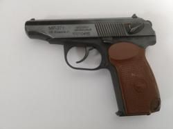 Сигнальный пистолет МР-371