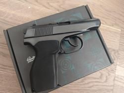 Сигнальный пистолет мр371