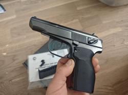 Сигнальный пистолет мр371