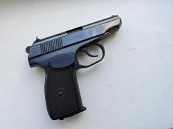 Сигнальный пистолет мр371