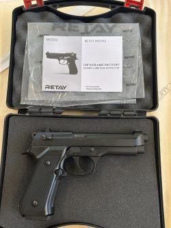 Сигнальный пистолет RETAY 92