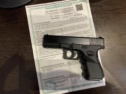 Сигнальный пистолет Ретай G-19(Глок-19)