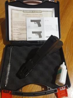сигнальный пистолет Retay G19C (Glock) 