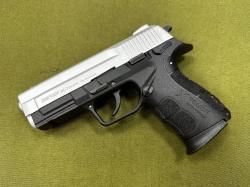 Сигнальный пистолет Retay Xtreme 9 mm P.A.K (Сатин)