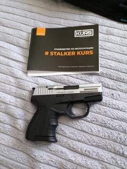 сигнальный пистолет Stalker KURS кал.5.6.