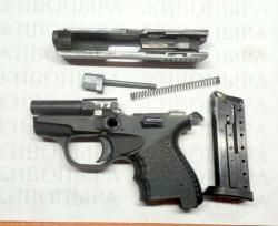 Сигнальный пистолет Сталкер