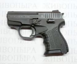 Сигнальный пистолет Сталкер