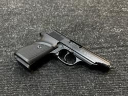 Сигнальный пистолет SUR 2608 Черный