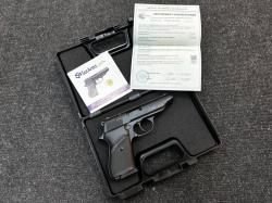 Сигнальный пистолет SUR 2608 Черный