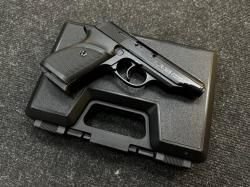 Сигнальный пистолет SUR 2608 Черный