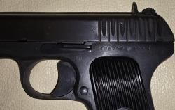 Сигнальный пистолет ТТ-С ВПО- 506 1944 год