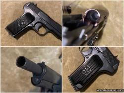 Сигнальный пистолет ТТ (ТТ-С) ✅️