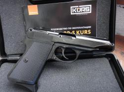 Сигнальный пистолет Walther PPK-S Kurs 5,5 мм под патрон 10ТК.