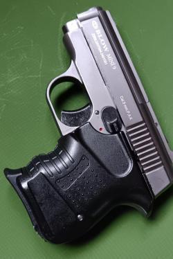 Сигнальный пистолет