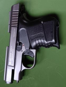 Сигнальный пистолет