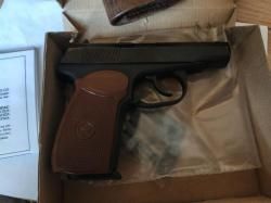 Сигнальный ПМ МР371