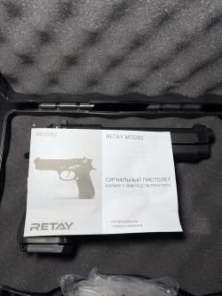 Сигнальный Retay Mod 92