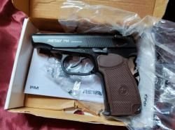 Сигнальный Retay PM ПМ Макаров