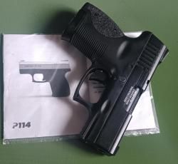 Сигнальный ретей Р114