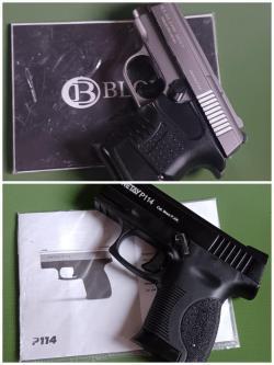 Сигнальный ретей Р114