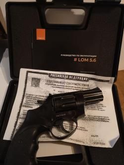 Свето шумовой сигнальный револьвер LOM 5.6  LTD.STL.