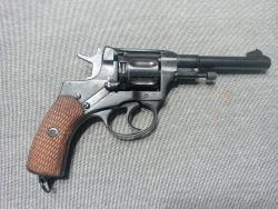 Сигнальный револьвер Наган МР-313 1916 г.в "царский" под капсюль 5.6